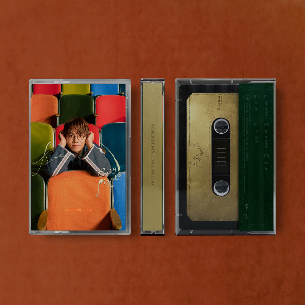 YesAsia_Cpop's tweet photo. Terence Lam pays heartfelt tribute to late Hong Kong music legend Joseph Koo in his remake album FIVE EASY PIECES 🎼

📼 Cassette: https://t.co/qtBNBasHoJ
📀 Vinyl LP: https://t.co/7flLwEBIT9

#TerenceLam #林家謙 #FiveEasyPieces #Cpop #Cantopop https://t.co/VIP4xcc1S8