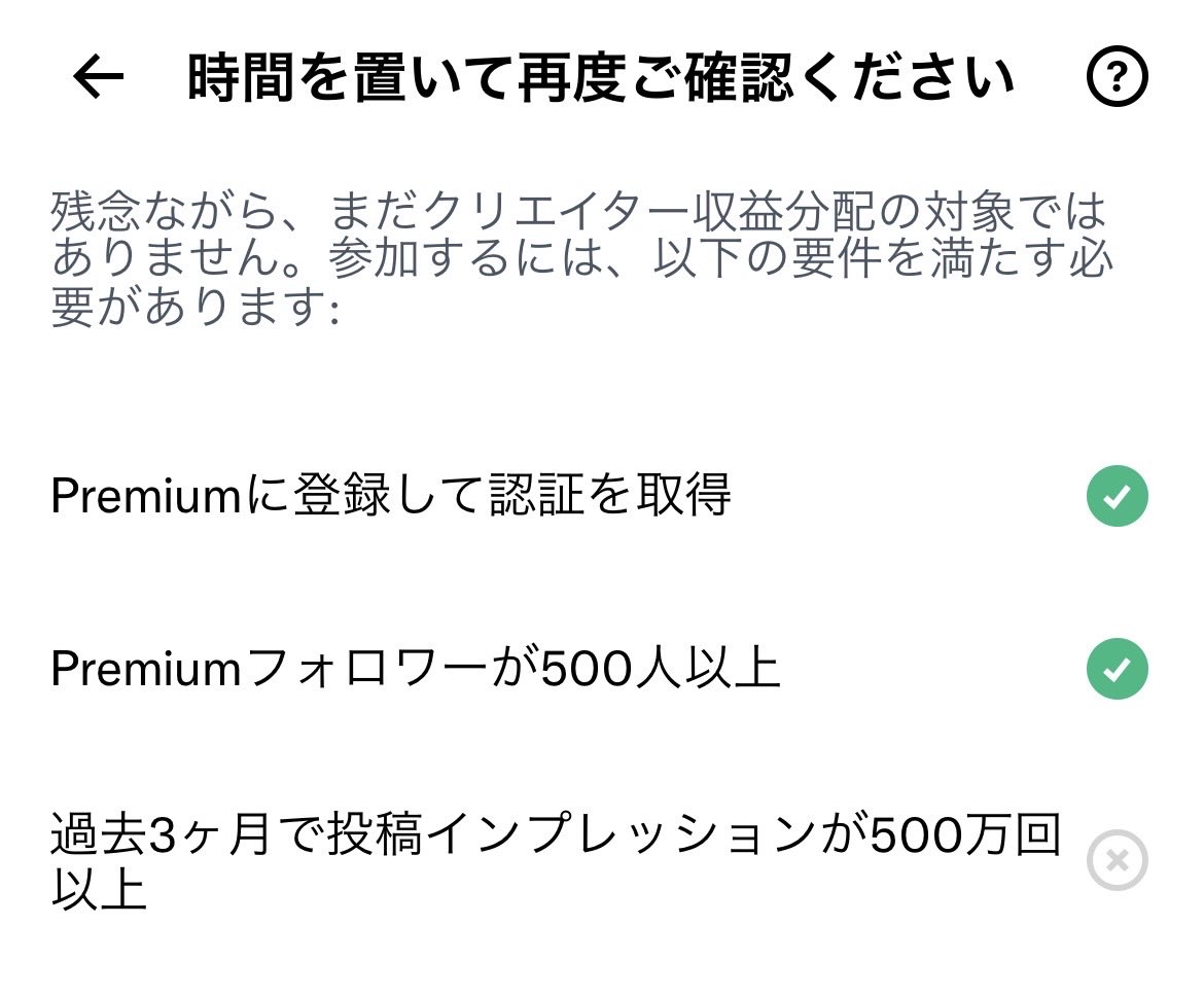 🌸ﾓ ﾓ ﾓ🌸ゆるぽん看護師 tweet media