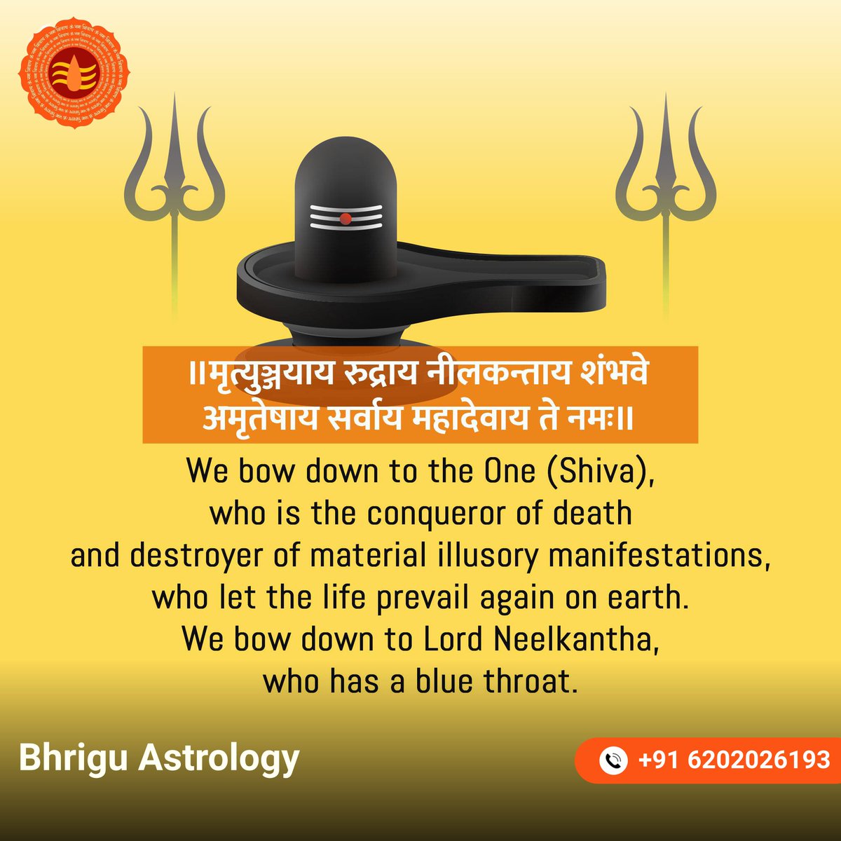 BetterLifeDvine's tweet photo. If Rahu is Troubling You 

Rahu often creates confusion, fear, and obsession; regular worship Lord Shiva and Maa Durga helps bring stability and inner strength.

Visit a Shiva temple regularly and offer water mixed with black sesame seeds to the Shivling. This practice is often recommended for calming Rahu-related disturbances and enhancing spiritual protection.

During difficult Rahu periods, recite the Durga Saptashati or chant "ॐ दुं दुर्गायै नमः" daily. The blessings of Maa Durga are traditionally considered powerful for managing Rahu's challenging effects.

#Astrology #Mahadev #MaaDurga #Rahu #Jyotish #Prediction #SpiritualRemedy #SpiritualHealing
#Karma #Meditation #TempleVisit #SanatanDharma #Hinduism
#AstrologyTips #PlanetaryRemedies