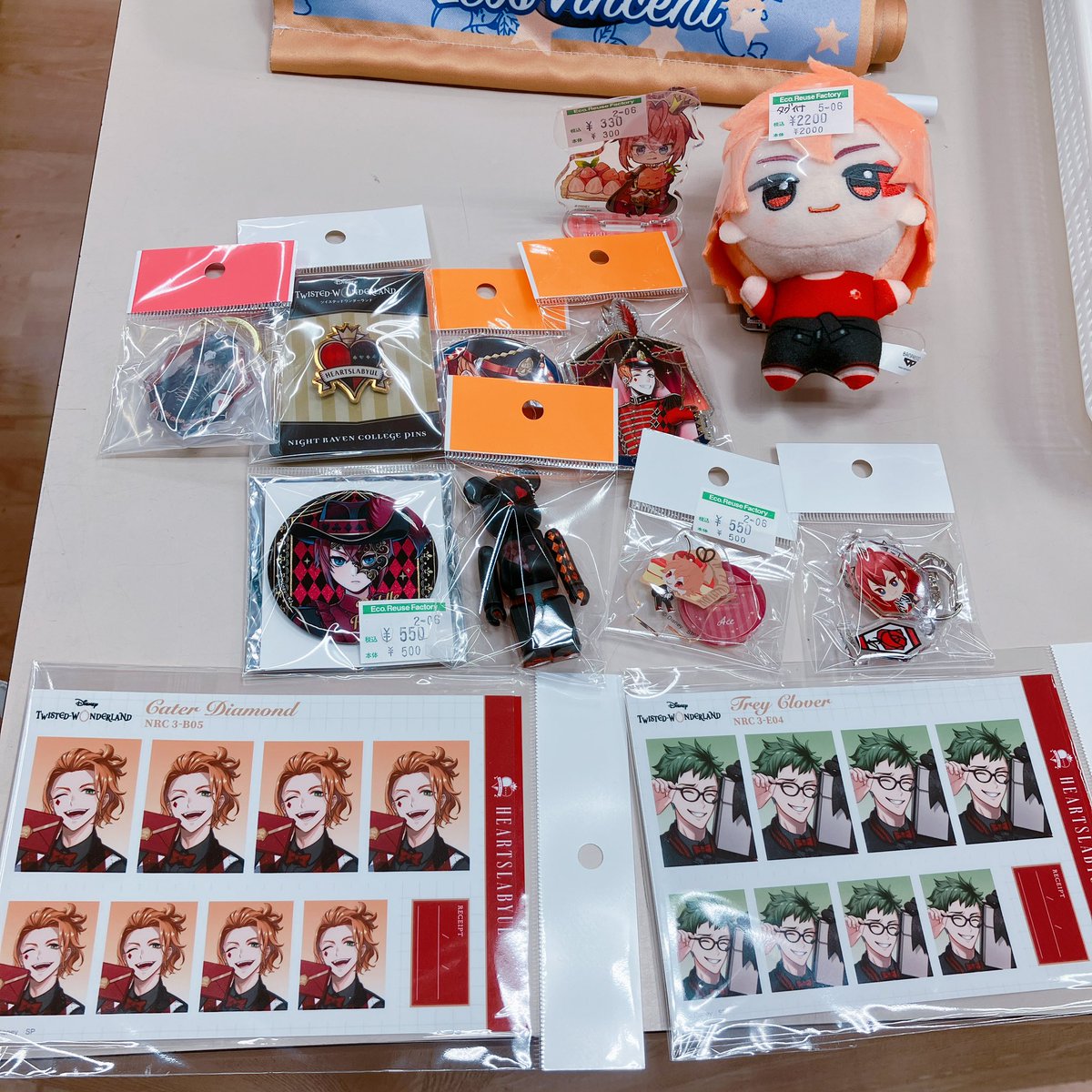 ツイステッドワンダーランド ツイステ ハーツラビュル寮グッズだしま