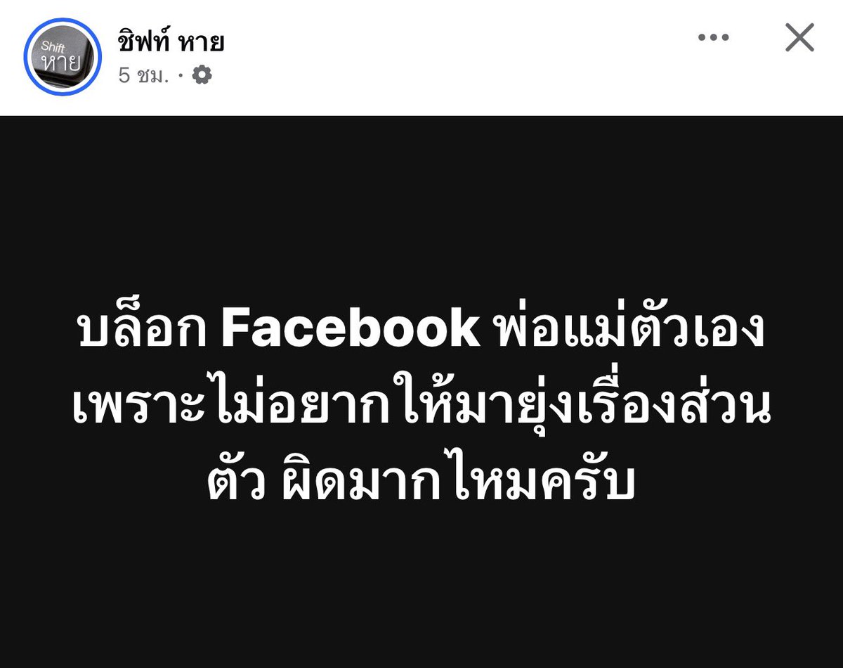 Type tweet media