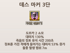 404_LD's tweet photo. 미루던 데마 3단을 했다는 소식 https://t.co/2MnomtUbxm
