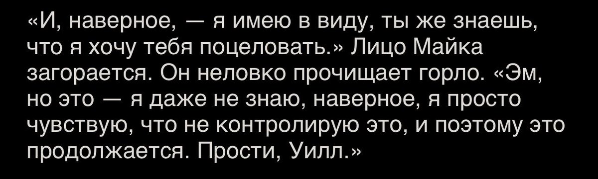 какого чёрта tweet media