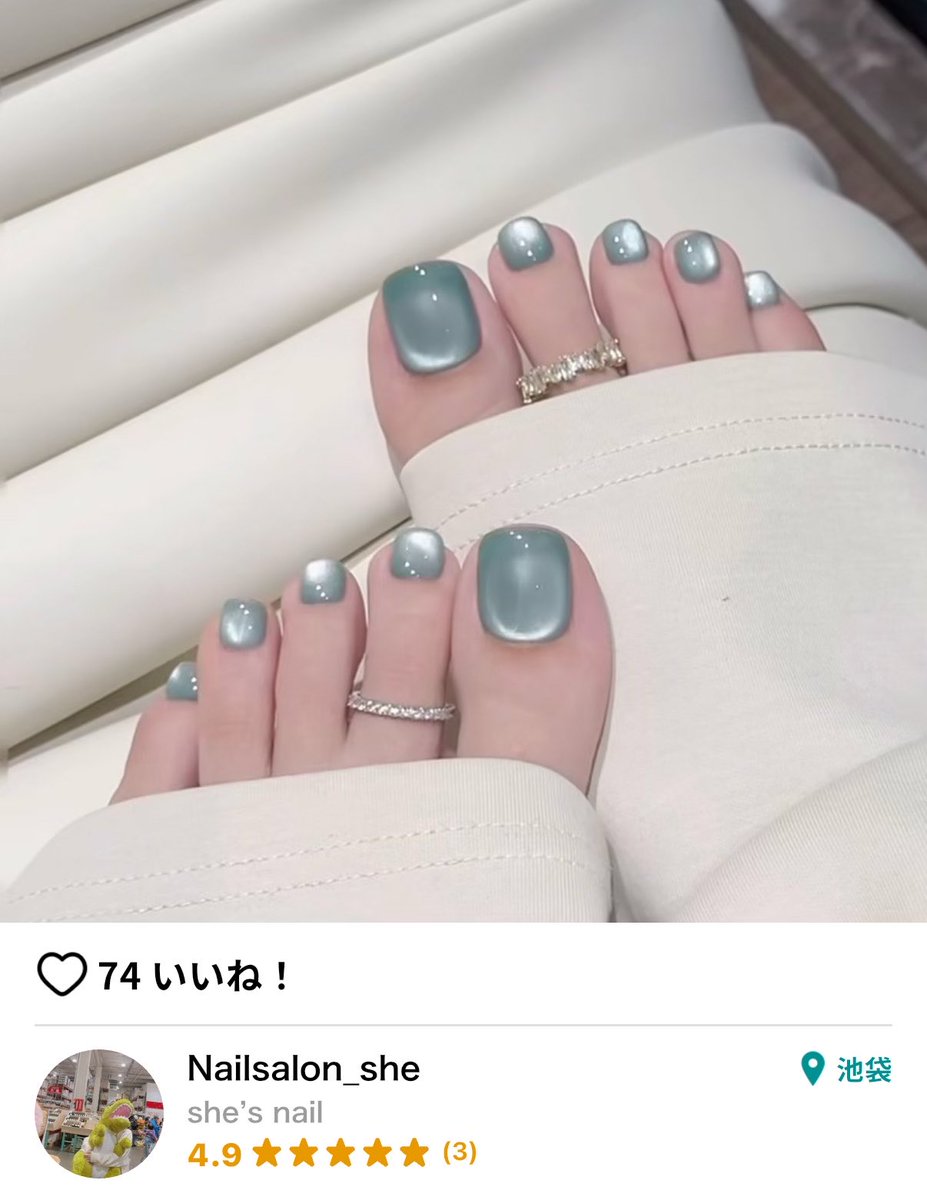 umiuminemui's tweet photo. 夏はちゅるるんマグネイルしたいな。
涼し気なブルーのフットネイルといちごみるくみたいなネイル可愛すぎない？？

🔗https://t.co/fKVwNdFLgm 
#PR #nailie https://t.co/zgj7xLM6U8