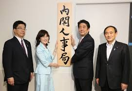 tkphantom's tweet photo. #ゴールデンラジオ　　

でも、その人間AI（官僚）をコントロールする仕組みを作ったの
安倍総理だったんだろうけど・・これも、また、賛否はあるかな？　でも、政治家としては強力だよね。
批評かはともかく。 https://t.co/As74MDGUPP