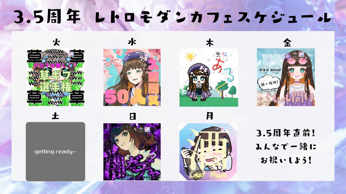 芥河なぎ tweet media