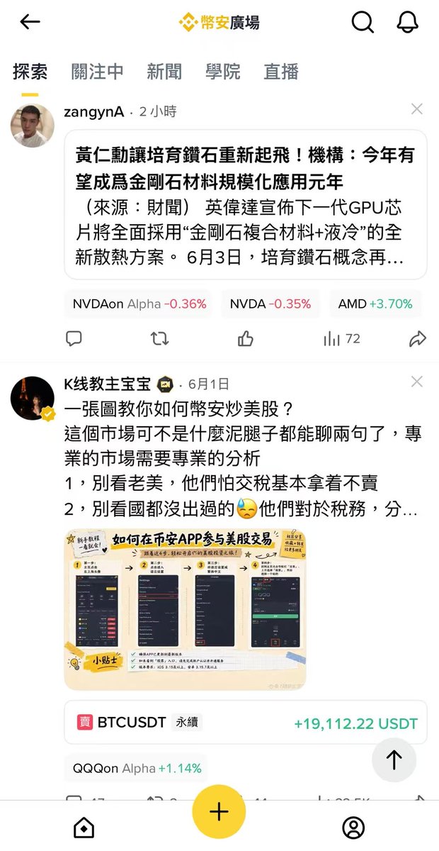 Dr. Moyu｜摸鱼局长 tweet media