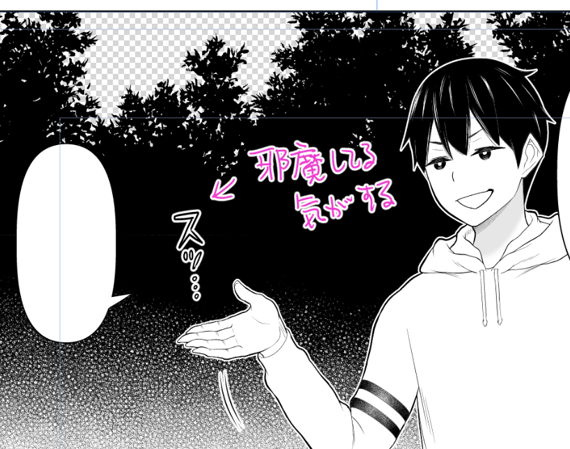 光永康則 (@tsunagami_) / Posts / X