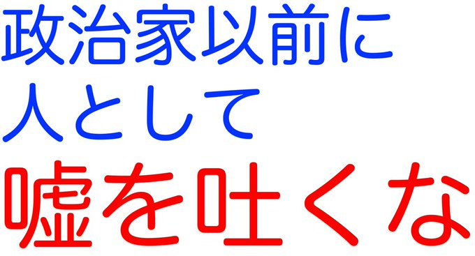 でぃくしーまこいぽーりーふらっとらいん tweet media