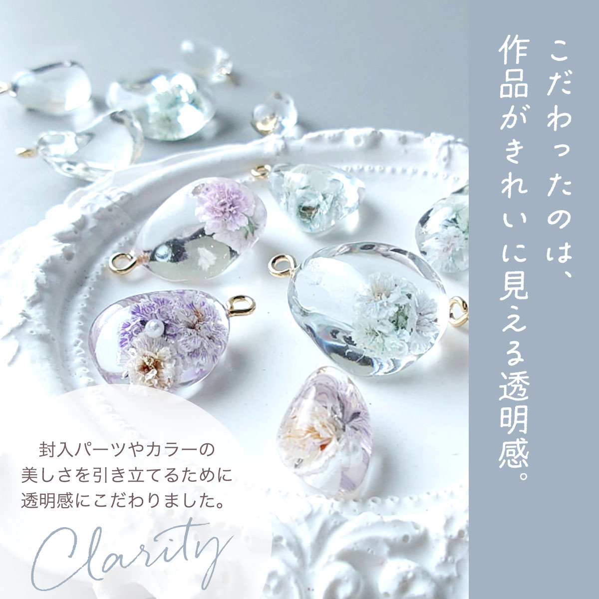隠れ工房GreenOcean/レジン・ハンドメイド資材のお店 (@greenoceannow