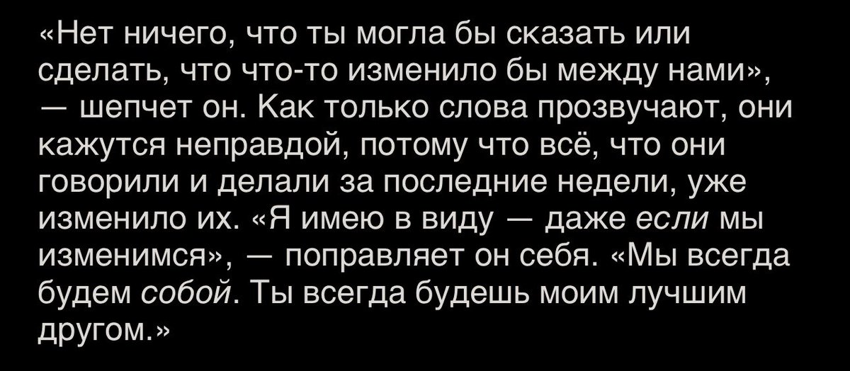 какого чёрта tweet media