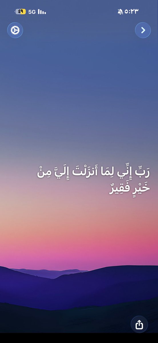 220022Fahad's tweet photo. #صباح_الخير https://t.co/MZAQZRoKRn