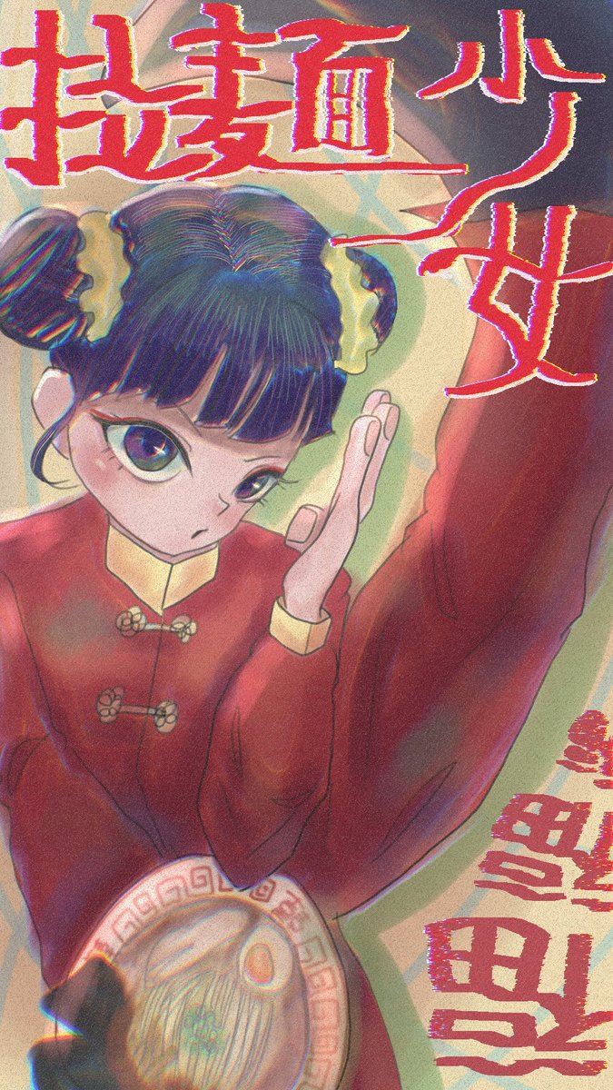 なしの たね tweet media
