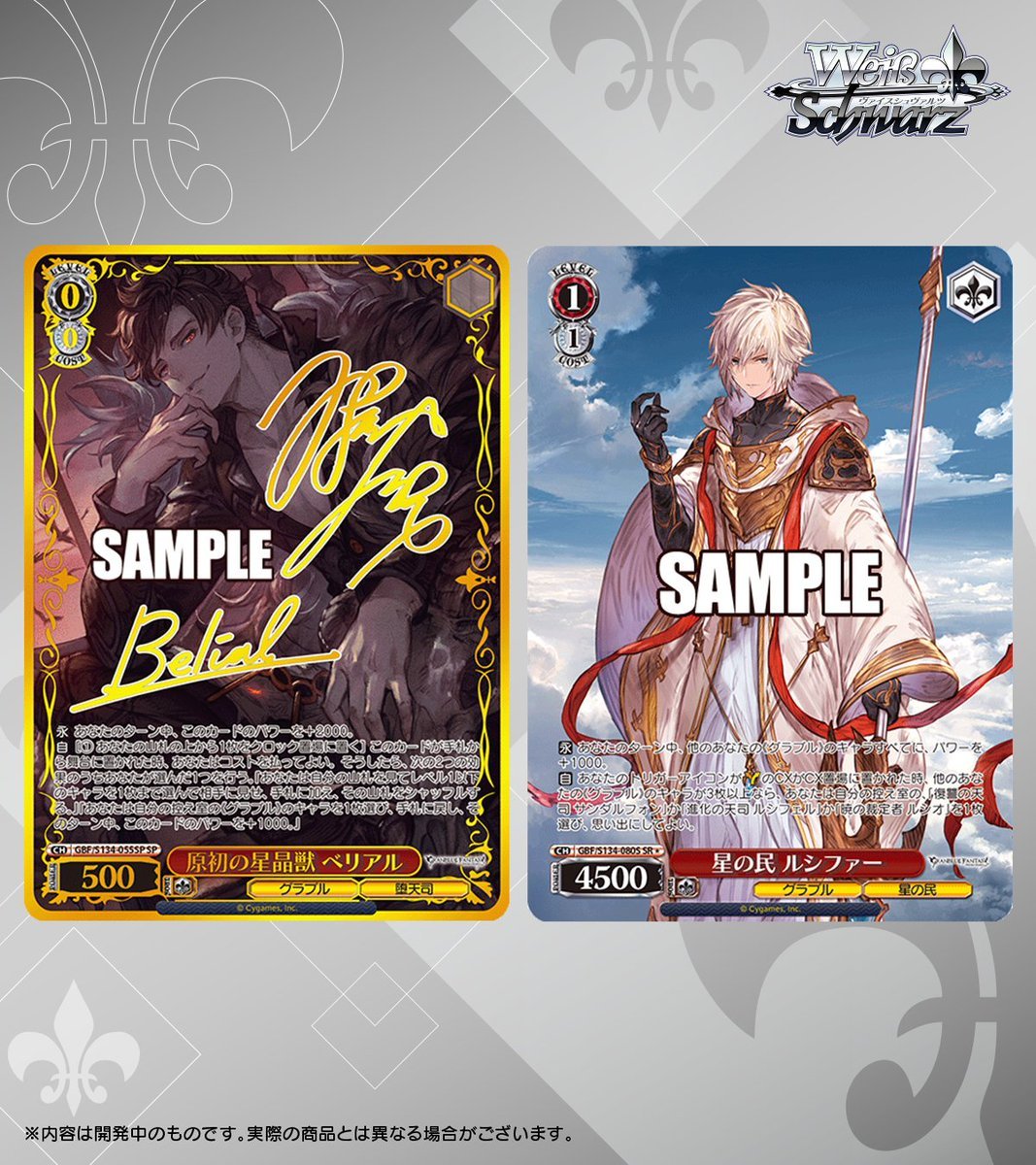 sSocolaa's tweet photo. Lol they use his basic sprite for his card 🤣🤣🤣🤣🤣🤣🤣🤣 The way he's standing between precious design cards is so funny https://t.co/LAWXWJtROU