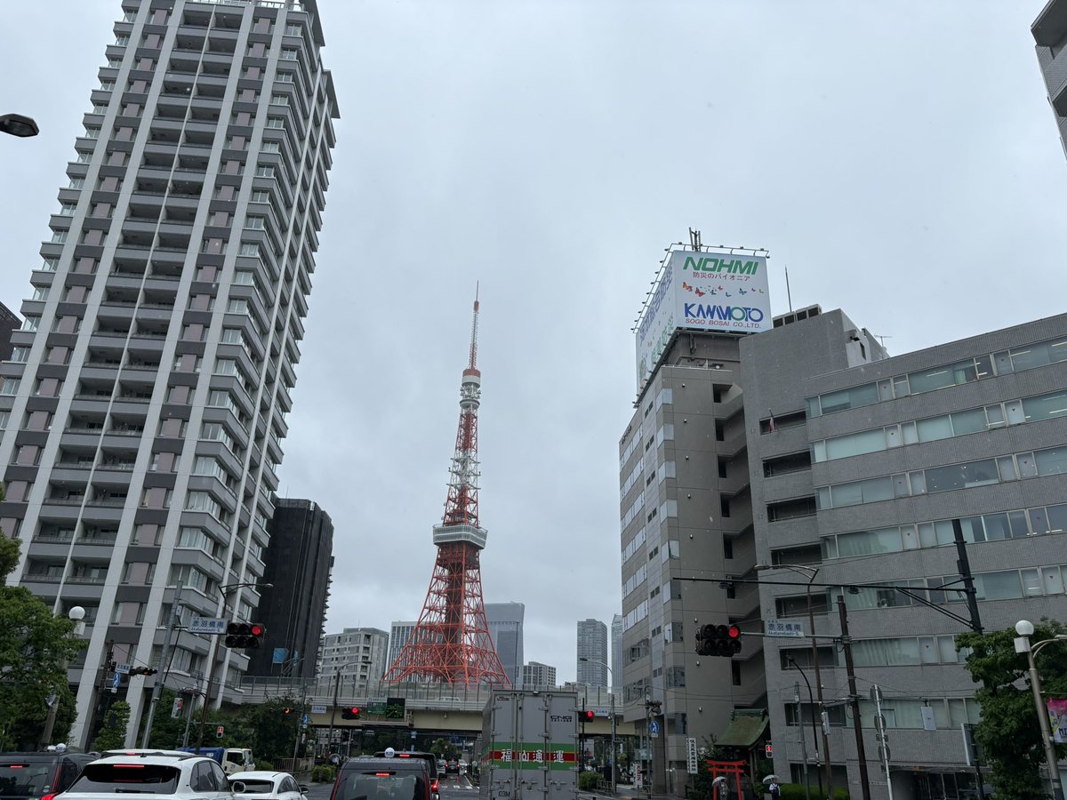 124sp's tweet photo. 本日の東京🗼タワー🗼

雨だし台風だし🌀
道路は空いてる♬ https://t.co/p8JGWC7Kh6