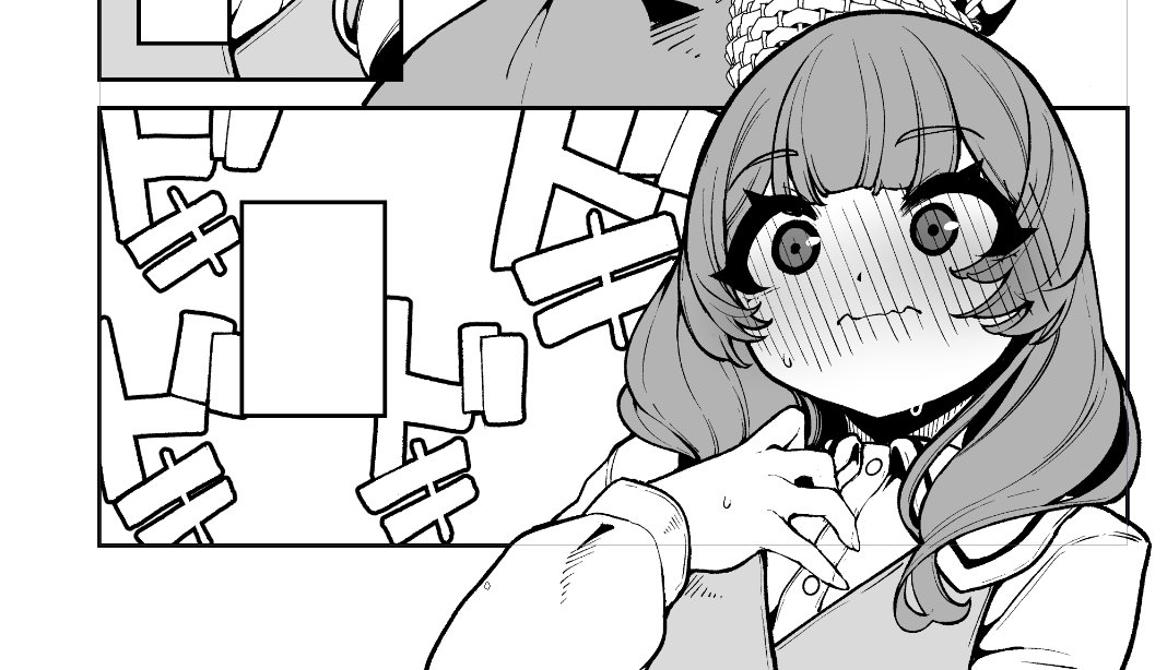 はいかわいい 