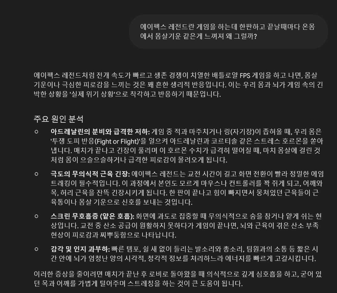 brushowl36's tweet photo. 예 그렇다고 하네요 https://t.co/DsMqQixMZy