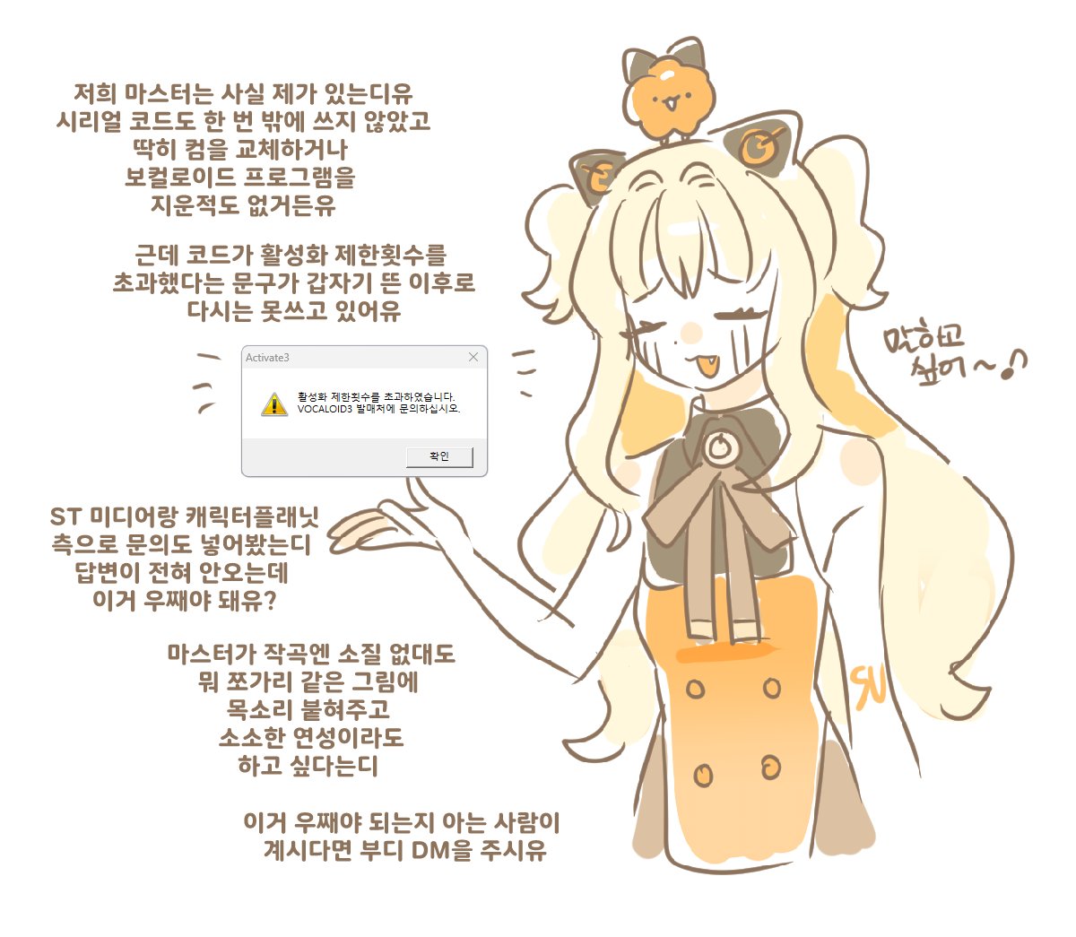 00_leong's tweet photo. https://t.co/cEPtu5JC26