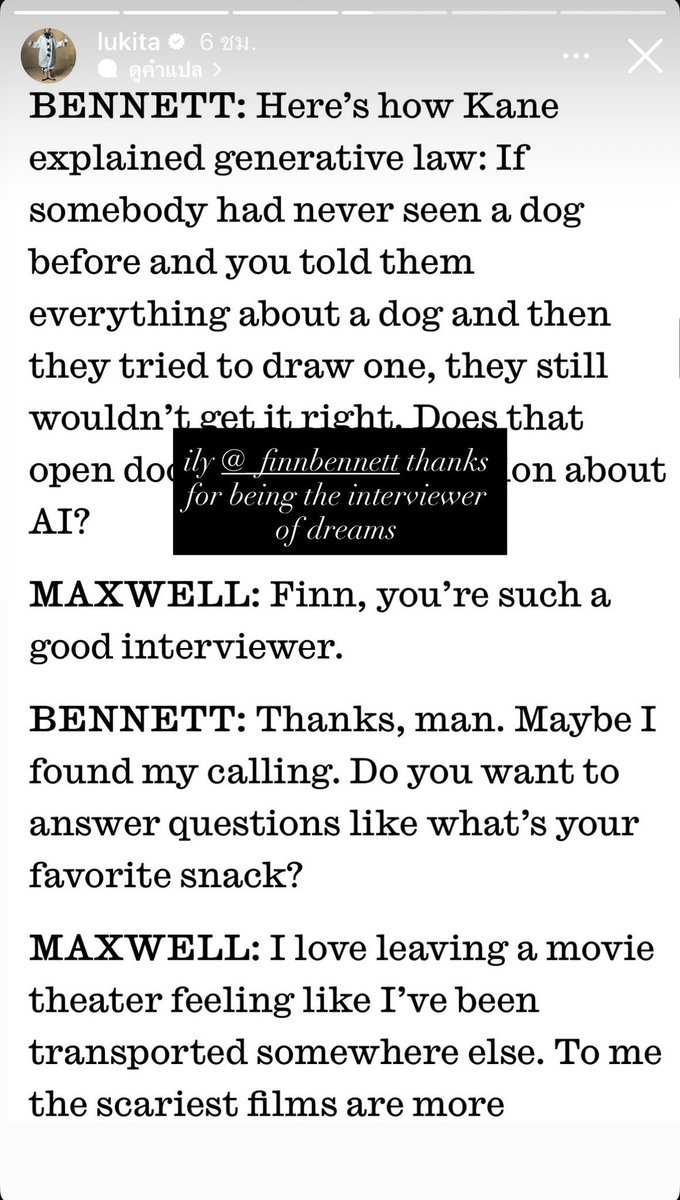 thinkinbj's tweet photo. น้องฟินน์รับบทผู้สัมภาษณ์ lukita ใน interview magazine เอ็นดูมากกกก ในหนังเป็นตากล้อง นอกจอเป็นนักข่าว เจ้าจิ๋วกับเพื่อนสาว น่ารักที่สุด #FinnBennett https://t.co/uViu0FMnLK