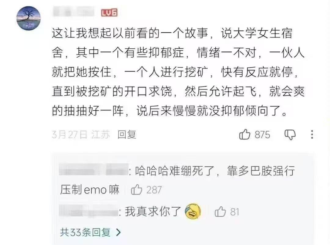 琵琶牧々 tweet media