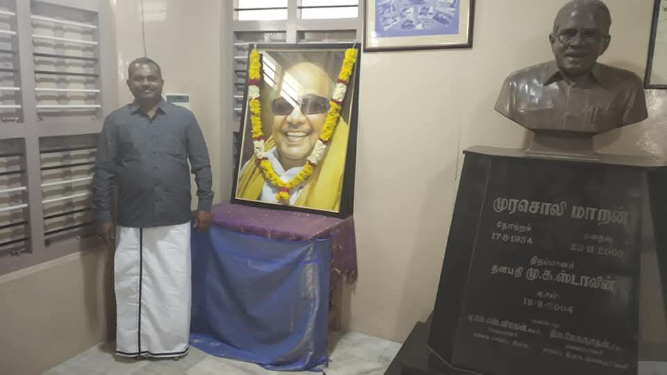 jaikumar1971's tweet photo. @mkstalin Dr கலைஞர் பிறந்து வளர்ந்த திருக்குவளை இல்லத்தில் ஒரு அணையாத அடுப்பு அமைத்து அனுதினமும் ஏழை எளியோருக்கு அன்னம் பரிமாறுங்கள்...திமுக வின் வெற்றி திருக்குவளையில் இருந்து தொடங்கட்டும்!
@TRBRajaa 
@Udhaystalin 
@KanimozhiDMK https://t.co/WvfKA2NsKj