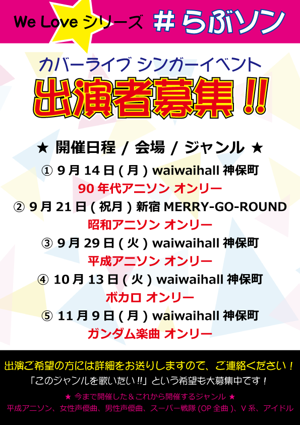 Yuya (@yuya1204) / Posts / X