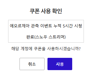 천덍? tweet media