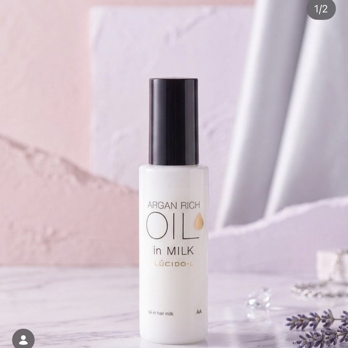 cosmetics_358's tweet photo. さらっとまとまるのに、ちゃんと潤う✨ 

今回は 
ルシードエル オイルインヘアミルク を使ってみました

✔ ベタつかないのにしっかり保湿 
✔ ドライヤー後のパサつきが落ち着く 
✔ 朝のスタイリングもまとまりやすい 

#PR #モニター #ルシードエル #コスメルポ本音レビュー https://t.co/P3rOKZlcNo