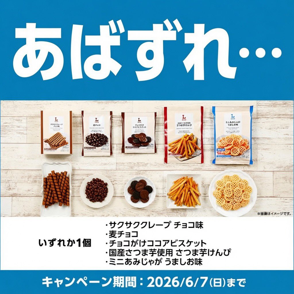 pecokabu's tweet photo. https://t.co/dnq8CoXXj2