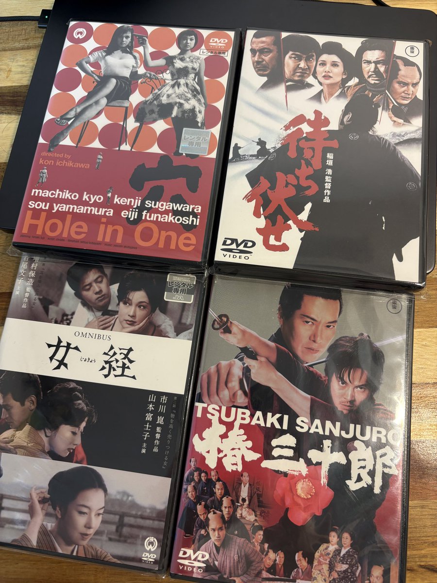 中野ブロードウェイの戦利品！ 全部レンタル落ち！4枚で2200円！ 森田