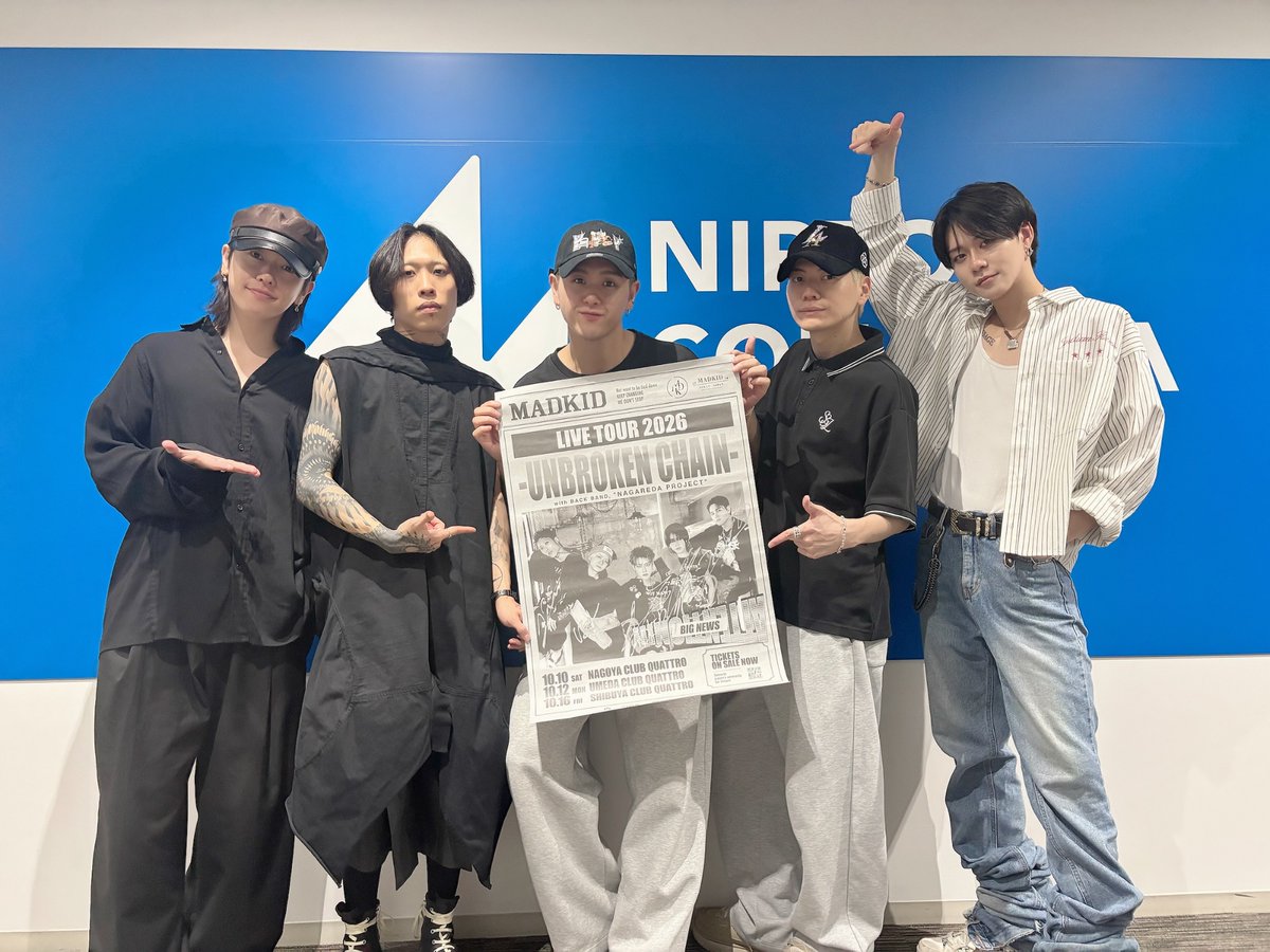 MADKID_official's tweet photo. MADKID LIVE TOUR 2026 –UNBROKEN CHAIN-
チケットオフィシャル先行受付が本日スタート⛓️‍💥

チケット発売を記念してリポストキャンペーンを開催✨この投稿をリポストor引用リポストしてくださった方の中から抽選で5名様に、ツアー告知ポスター(直筆サイン入り)をプレゼント🎁

抽選期間：6/3〜14
※当選者の方にはDMでご連絡いたします

🎟️チケットはこちら：
https://t.co/n0g7WYNSOV

🔗ツアー概要：
10/10(土) 名古屋クラブクアトロ
10/12(月) 梅田クラブクアトロ
10/16(金) 渋谷クラブクアトロ
価格：￥6,500(税込)
先行受付期間：6/3～6/14
当落確認・入金期間：6/17～6/21

たくさんのご応募&ご来場をお待ちしております🔗