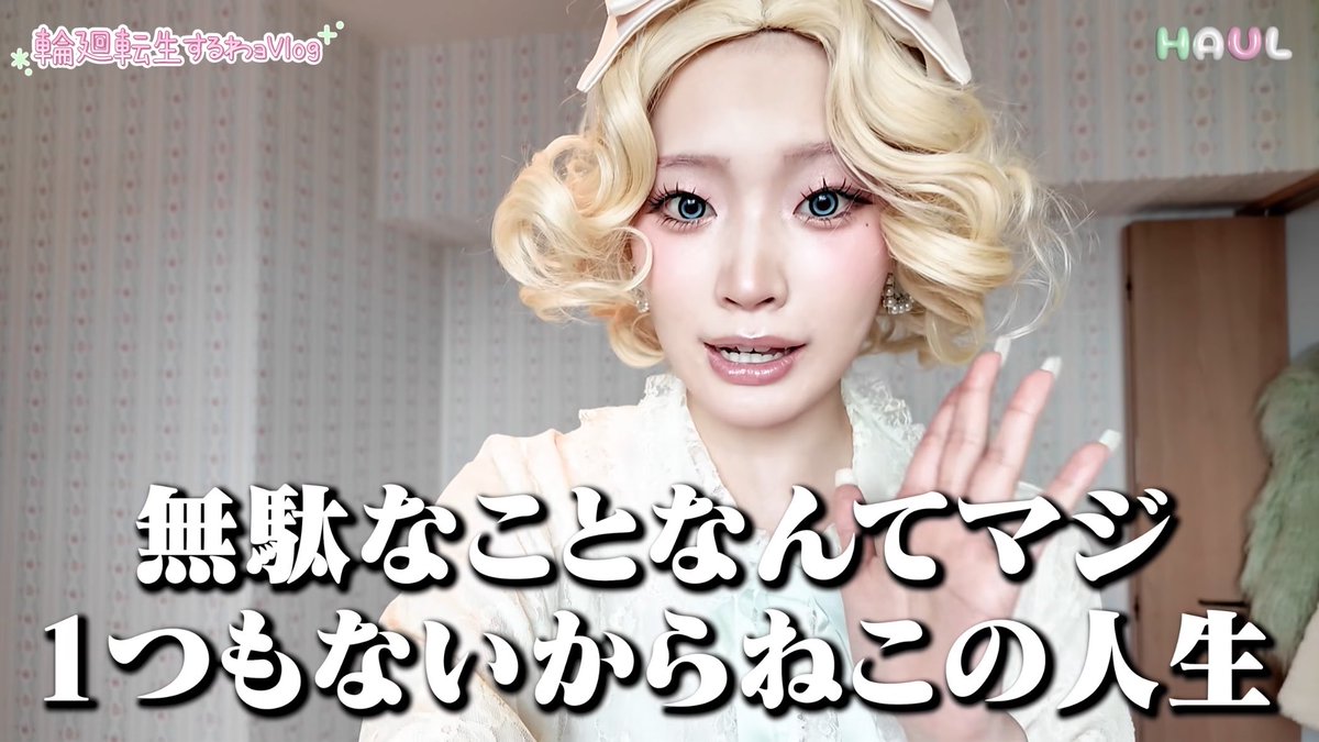 人生⭐️最高 tweet media