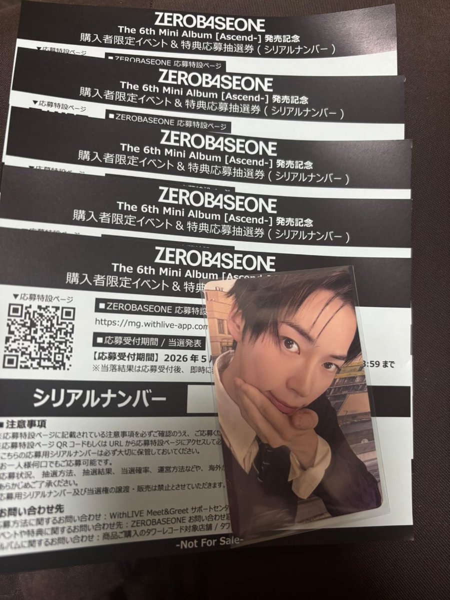 Teemy29's tweet photo. ZEROBASEONE ZB1 ゼベワン Ascend シリアル オフイベ 譲渡 買取

譲）未使用シリアル 51枚

求）¥1,500/枚 PayPay(マネラ×)

1枚～の取引可能です。
お気軽にお声掛けください https://t.co/1FCoigVgNw