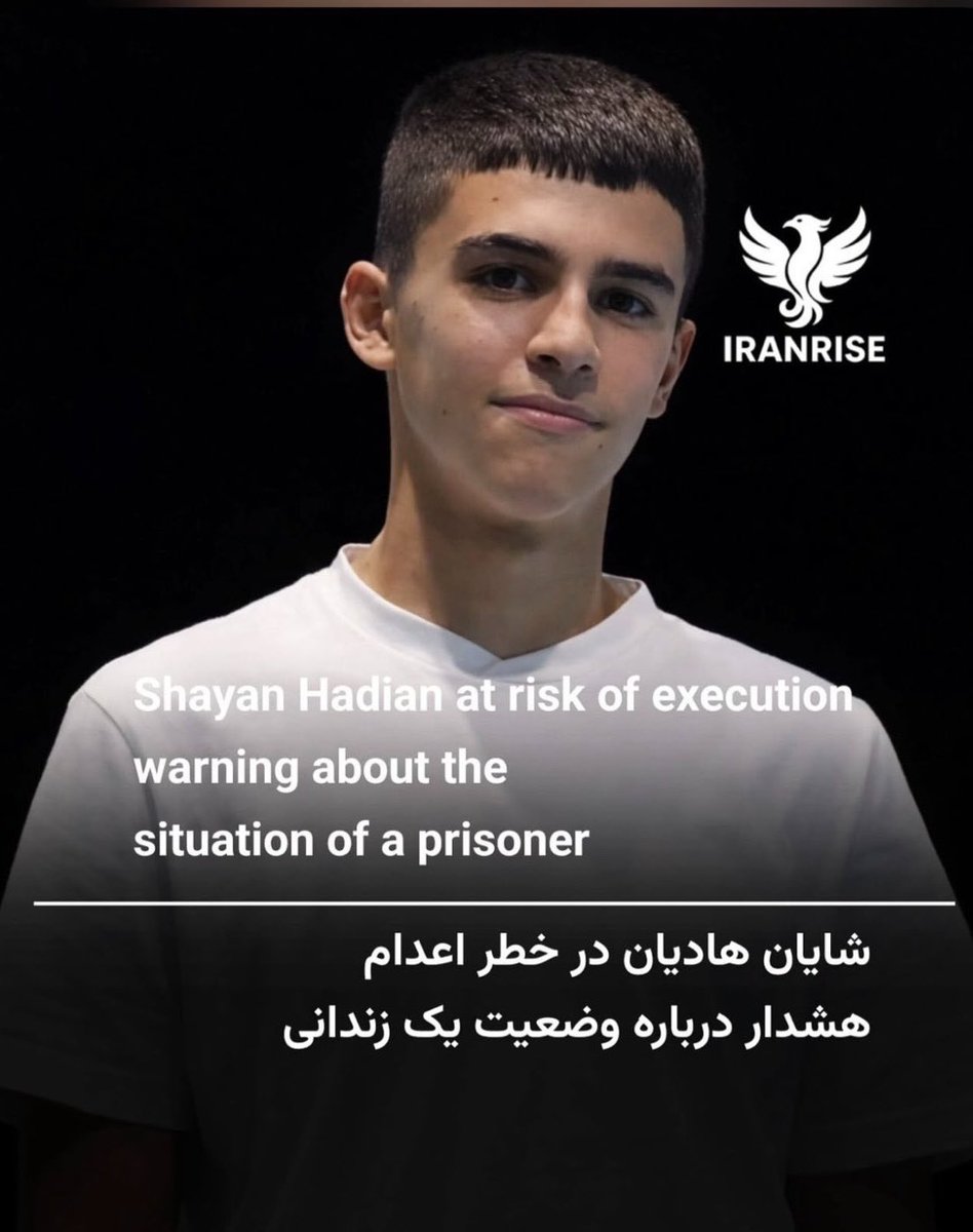 felover40's tweet photo. @StateDept @SecRubio @POTUS @realDonaldTrump @SecRubio @PressSec @LindseyGrahamSC @PeteHegseth while you are at "negotiations" with the Islamic republic, they are executing Iran’s youth! 17years old Shayan Hadian’s life is at risk of execution! Please eliminate this venomous regime once &amp; for all! https://t.co/D7CtO1jmTP