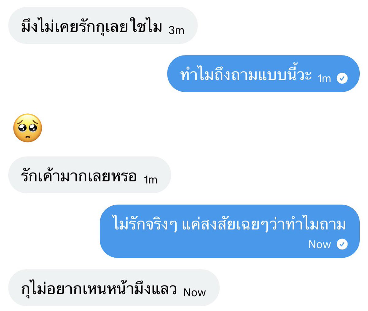 tangdah's tweet photo. https://t.co/p4es68L0ql