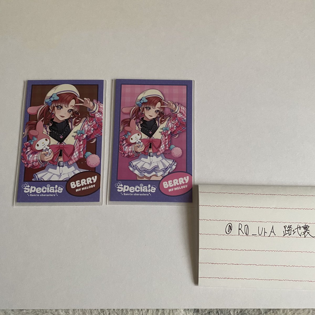 R0_UrA's tweet photo. @ls_1126 初めまして、こんにちは。検索より失礼いたします。

当方画像の方 R1点、N1点所持しております。
ｴﾇ様がお持ちの🐟🍴全てと交換させていただきたいと考えております。

ご検討のほど、よろしくお願いいたします。💍 https://t.co/paPT8JWX3F