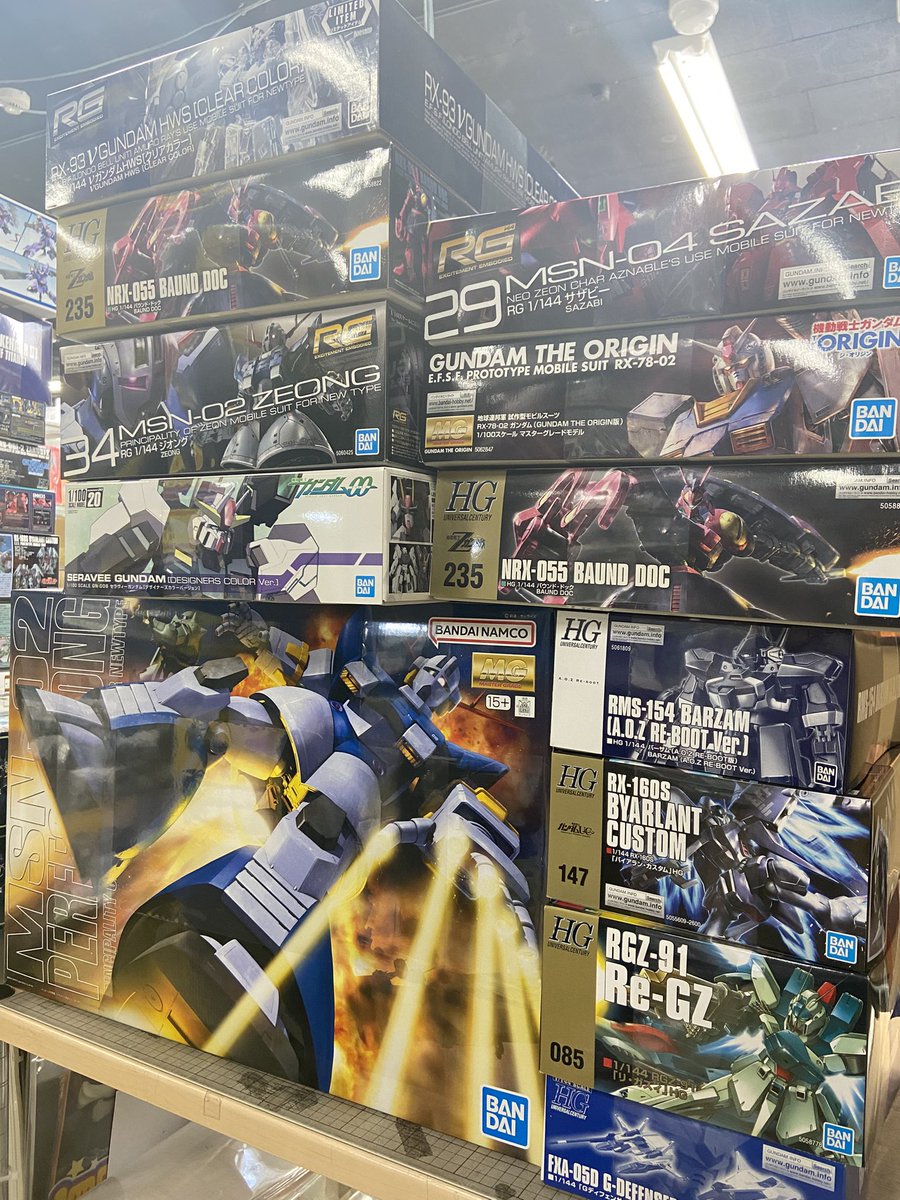 ガンプラ追加展開中②