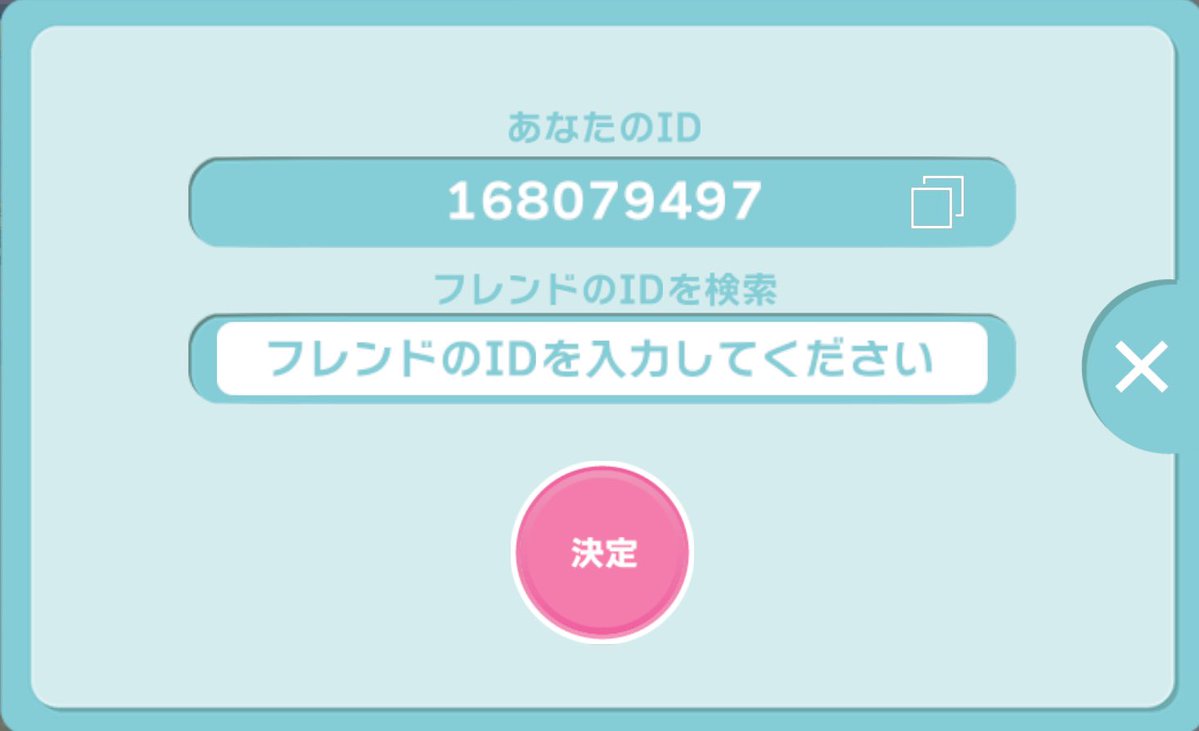 __Sun3oO's tweet photo. 🏷️Tag

素敵なテンプレお借りして自己紹介໒꒰՞ ܸ. .ܸ՞꒱ა
声優&amp;i7メインで他もいろいろ呟く雑多垢です
↻or♡で気になった方お迎えにいきます✨️

ﾘﾄﾘﾝ➡️ https://t.co/jgUxxfX0Lo

 #アイナナ好きな人と繋がりたい
 #アイナナ好きさんと繋がりたい
 #アイナナ自己紹介カード https://t.co/19mRgrJE7s