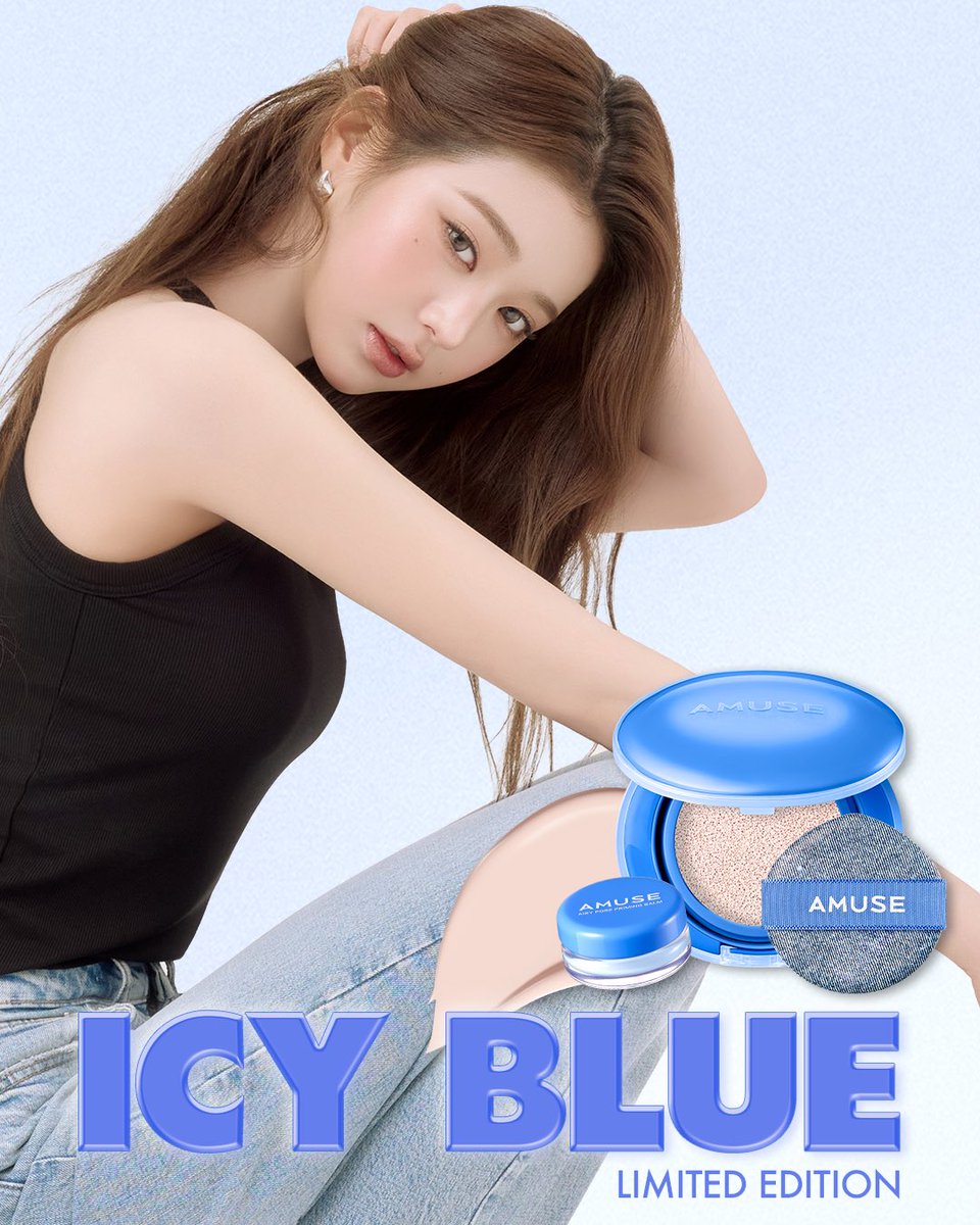 AMUSE日本公式 (@amuse_beauty) / Posts / X