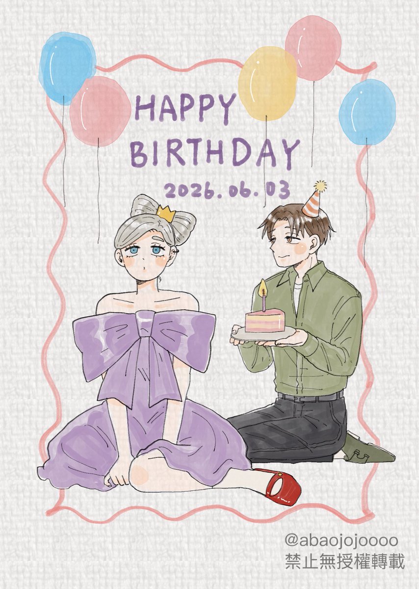 abaojojoooo's tweet photo. #東紫乃生誕祭2026 https://t.co/qfm4Q6P3fL