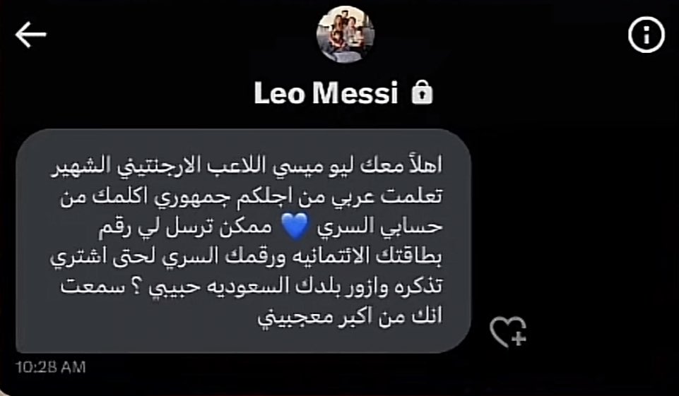 mylon| 🇦🇷🇪🇸 tweet media