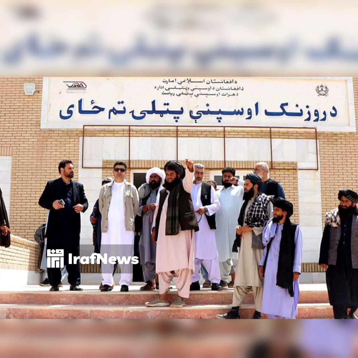 irafnews's tweet photo. ط.البان در ولایت فارسی‌زبان #هرات، نام ایستگاه راه‌آهن روزنک را به زبان #پشتو‌ نوشت. https://t.co/lBURyFfkPH