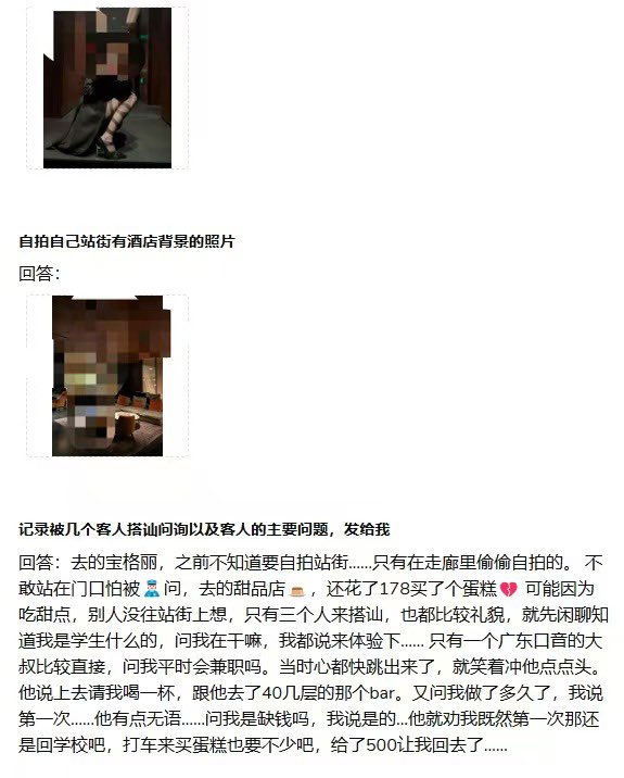 HUDAS_LAB tweet picture