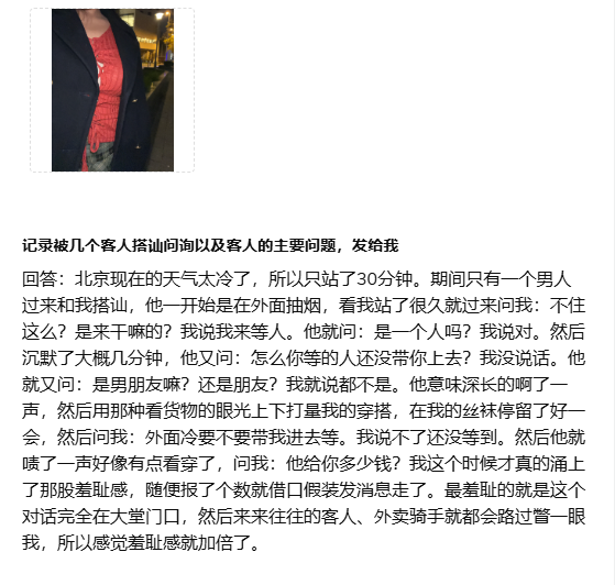 HUDAS_LAB tweet picture