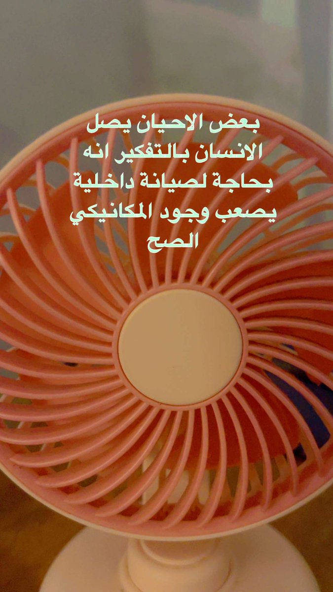 majdalsa's tweet photo. https://t.co/90HkAbelvA