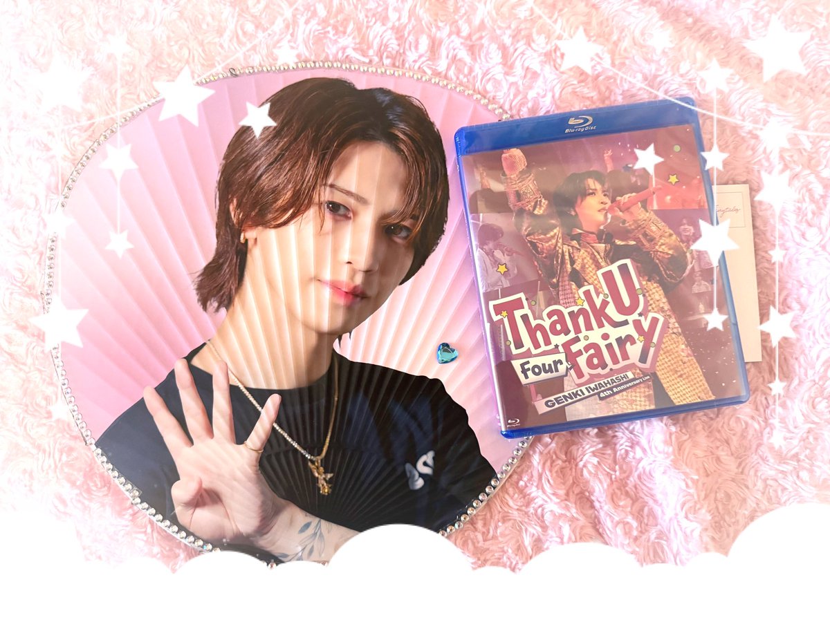 ThankUfourFairy