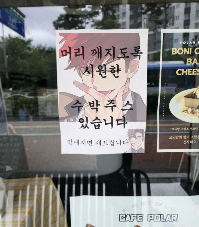 NOC0NTEXTGYU's tweet photo. https://t.co/UA3MH57hr0