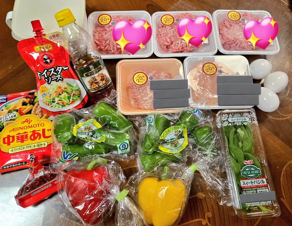 tsukino1986's tweet photo. 【久しぶりの献立🍴】
本格的ガパオライス作ったわ🇹🇭
辛くして気分は南国でアロ～イ❤ https://t.co/RqTzyvwJpQ