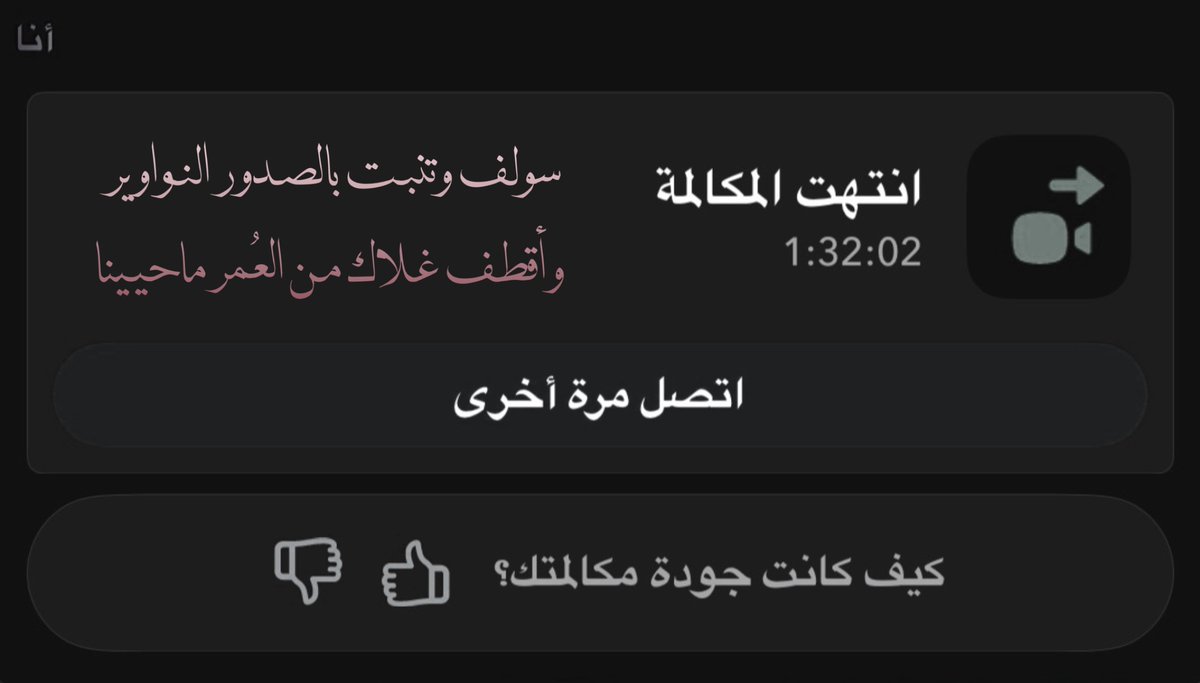 ~ tweet media