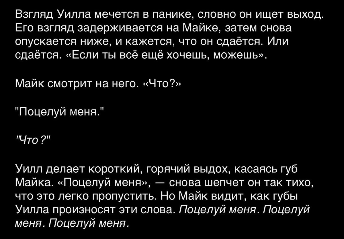 какого чёрта tweet media